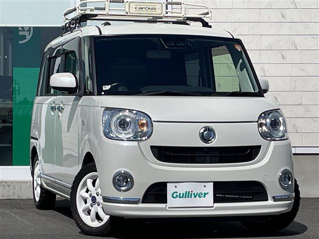 ムーヴキャンバス G ブラックインテリア リミテッド SAIII 4WD 4WD 修復歴無し