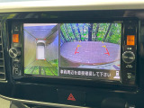 【アラウンドビューモニター】専用のカメラにより、上から見下ろしたような視点で360度クルマの周囲を確認することができます☆死角部分も確認しやすく、狭い場所での切り返しや駐車もスムーズに行えます。
