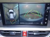 パノラミックビューモニター!