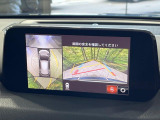 【360&deg;ビューモニター】専用のカメラにより、上から見下ろしたような視点で360度クルマの周囲を確認することができます☆死角部分も確認しやすく、狭い場所での切り返しや駐車もスムーズに行えます。