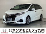 オデッセイアブソルートEXホンダセンシング7人乗りです!純正メモリーナビ、衝突低減ブレーキ、マルチビューカメラ、パワーシート、両側電動スライドドア、シートヒーター他、充実しています!