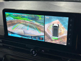 【アラウンドビューモニター】専用のカメラにより、上から見下ろしたような視点で360度クルマの周囲を確認することができます☆死角部分も確認しやすく、狭い場所での切り返しや駐車もスムーズに行えます。