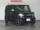 Honda中古車商品化整備基準に基づく法定12か月点検整備を実施致します。分解整備記録簿もお渡し致しますので、より安心してお乗りいただけます。。