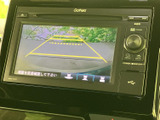 後退時の安全性を高めるバックモニターを搭載。狭い場所でも安心して駐車できます。ガイドライン表示で、距離感もつかみやすく、運転初心者の方にもおすすめです。