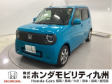 【NONEe:】の電気自動車が入庫しました。当社デモカーです。整備記録簿や取扱説明書なども勿論揃っています。使用状況などもハッキリしている車両は安心してお乗り頂けます。