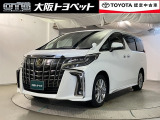 近畿圏在住のご来店頂けるお客様への販売とさせて頂きます。