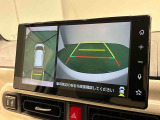 駐車場や狭い路地などでも障害物が確認しやすく、真上からの目線でクルマの周囲が確認できて安心♪