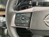 ステアリング右側には、クルーズコントロール(ACC)やレーンキープ等の運転支援システム用スイッチを配置。高速道路での走行時に、ステアリングから手を離さずに快適な運転をサポートします