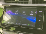 多彩な機能を備えたナビ・オーディオシステムです。快適なドライブをサポートするだけでなく、日々の移動をもっと楽しく演出します。ぜひ一度お試しください。