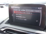 各種安全装備も充実しておりドライバーをしっかりサポートします