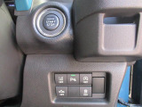 キーレスプッシュスタート。軽とは思えないほどの豊富な装備も魅力的!運転席から操作ラクラク。