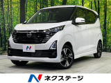 純正9インチナビ 全周囲カメラ インテリジェントエマージェンシーブレーキ
