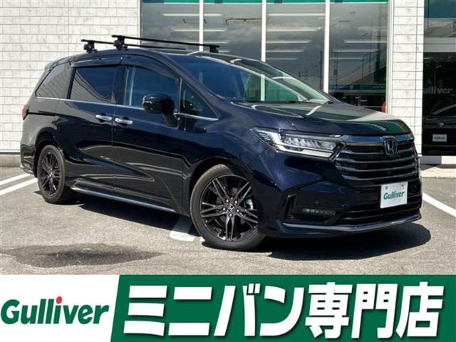 オデッセイ 2.0 e:HEV アブソルート EX 本革シート 修復歴無し