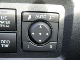 駐車時や狭い道でのすれ違い時に気を使うミラー。電動格納式ドアミラーはそんな時に便利です。