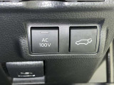 【パワーバックドア】ボタン一つでテールゲートが自動で開閉します。