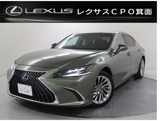 ES 300h バージョンL
