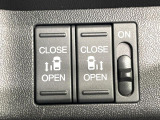 【両側パワースライドドア】スマートキーや運転席のスイッチで後席両側スライドドアの開閉が可能♪電動だから力を入れてドアを開ける必要が無く、小さなお子様でも簡単に開け閉めでき快適です♪