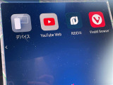◆北は北海道から南は沖縄まで、ご購入いただいたお車は全国にご納車が可能です!お電話、メール、動画などでリモートでお車のご案内も可能です!親切、丁寧に対応させて頂きますのでお気軽にご相談ください!