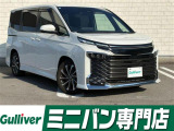 ◆北海道、東北、関東、中部、関西、中国、四国、九州、沖縄、全国各地どこからでも対応可能です!!お気軽にガリバーにお気軽にご相談ください!!