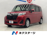 禁煙車 両側電動ドア 純正SDナビ バックカメラ ドラレコ スマートキー