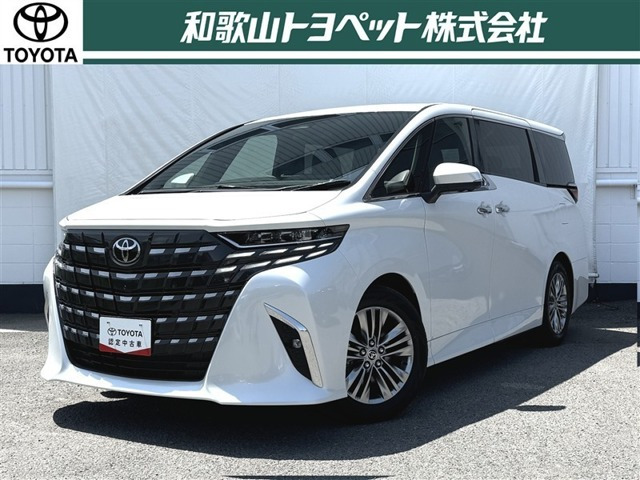 アルファード 2.5 Z 