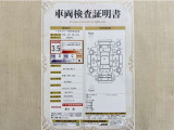 トヨタ自動車が認定した検査員が、厳正に検査した車両検査証明書を発行しています。キズの程度や場所を展開図で分かりやすく表示しているのでおクルマの状態がすぐ分かります。
