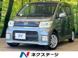 禁煙車 後期 純正CDオーディオ HIDヘッド フロントフォグランプ