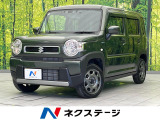 SDナビ バックカメラ 衝突被害軽減システム 禁煙車 ドラレコ