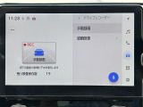 【ドライブレコーダー】映像・音声などの運転中の記録を残します。事故などを起こした起こされた時の証拠になりえますので、もしも時でも安心ですね。