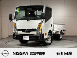 アトラス シングルキャブ 1.5t スーパーロー 小径ダブルタイヤ スチール荷台 2WD 5MT 入荷しました♪ボディカラーはダイヤモンドシルバーです☆