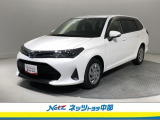 軽自動車〜ミニバン・SUVまで「トヨタ認定中古車」が数多く揃っている店舗です。在庫台数も当社一番の品揃えとなっており、きっとお客様のご希望の車が見つかるはずです。