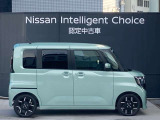 自動車保険・ロードサービスJAFも取り扱っております。日産ディーラーならではの保険特典もございます。万が一事故等が発生した場合でも自動車保険資格取得担当者が誠心誠意サポート致します。