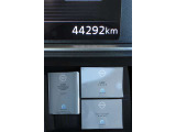中古車ワイド保証が自動付帯です!万が一の故障の際はお近くの日産にて修理が可能です♪
