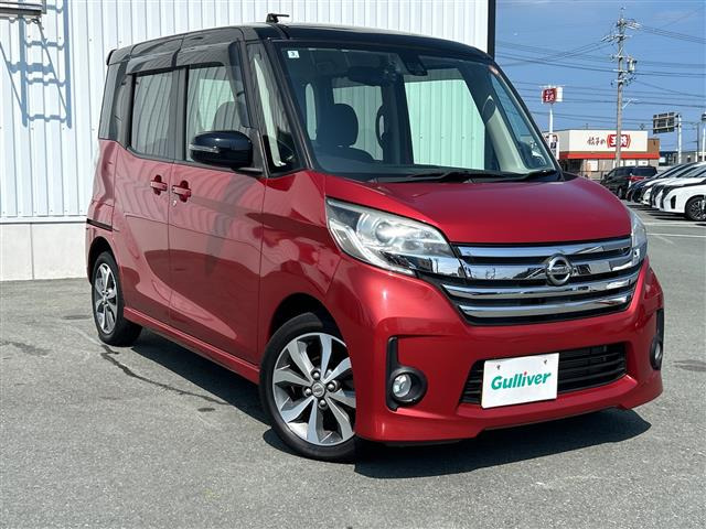 デイズルークス ハイウェイスター ターボ 修復歴無し