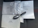 各種取り説・メンテナンスノート揃ってます!車の履歴書です。過去の整備履歴も一目瞭然!納車時に新しいメンテナンスノート(保証書)を発行致します。