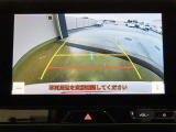 バックガイドモニターで、後方を確認しながら安心して駐車することができます。運転初心者も熟練者も必須の機能ですよ!