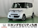 【NBOX】が入庫しました。人気の軽自動車 ホンダのNシリーズ。 装備も充実、お買い得の一台です。