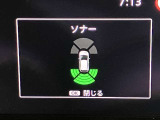 障害物を感知し知らせてくれるので安心です♪