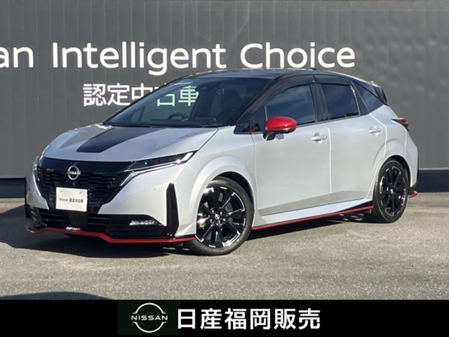 ノートオーラ 1.2 NISMO