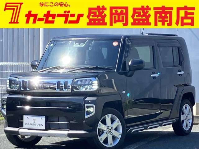 タフト G クロム ベンチャー