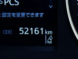 写真撮影時の走行距離です、ご確認ください。ここからは、あなたの新しい思い出を刻んでください♪