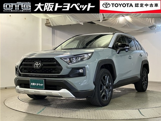 RAV4 2.0 アドベンチャー 4WD 