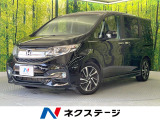 9インチSDナビ 両側電動ドア バックカメラ ホンダセンシング 衝突被害