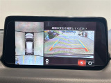 CX-8 2.5 25S Lパッケージ 本革シート 修復歴無し