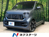 ホンダセンシング アダプティブクルーズ 禁煙車 寒冷地仕様 ドラレコ