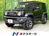 MT車 純正8型ナビ バックカメラ 衝突軽減 シートヒーター クルコン