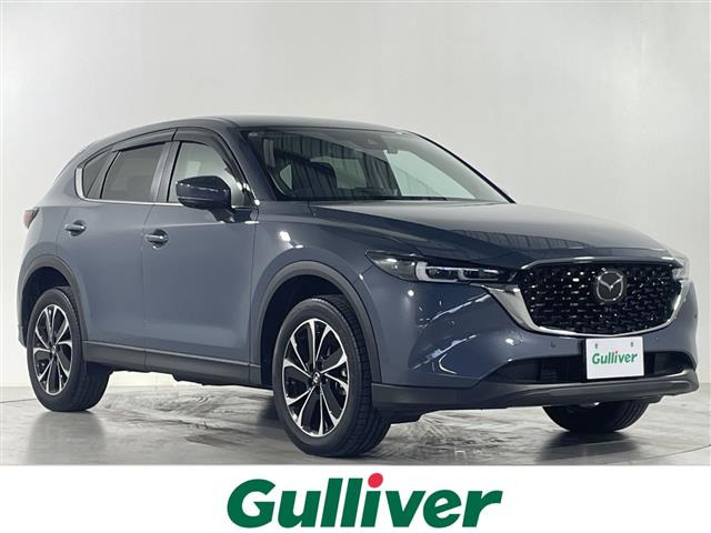 CX-5 2.2 XD プロアクティブ 修復歴無し