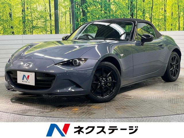 ロードスター 1.5 RS