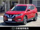 日産 エクストレイル