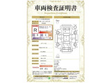 【R】修復歴がありますが、走行には支障ありません。弊社では、全車両に対して「認定車両検査員」がクルマの状態をくまなく検査し、修復歴はもちろん、わずかなキズも正確にお伝えします。